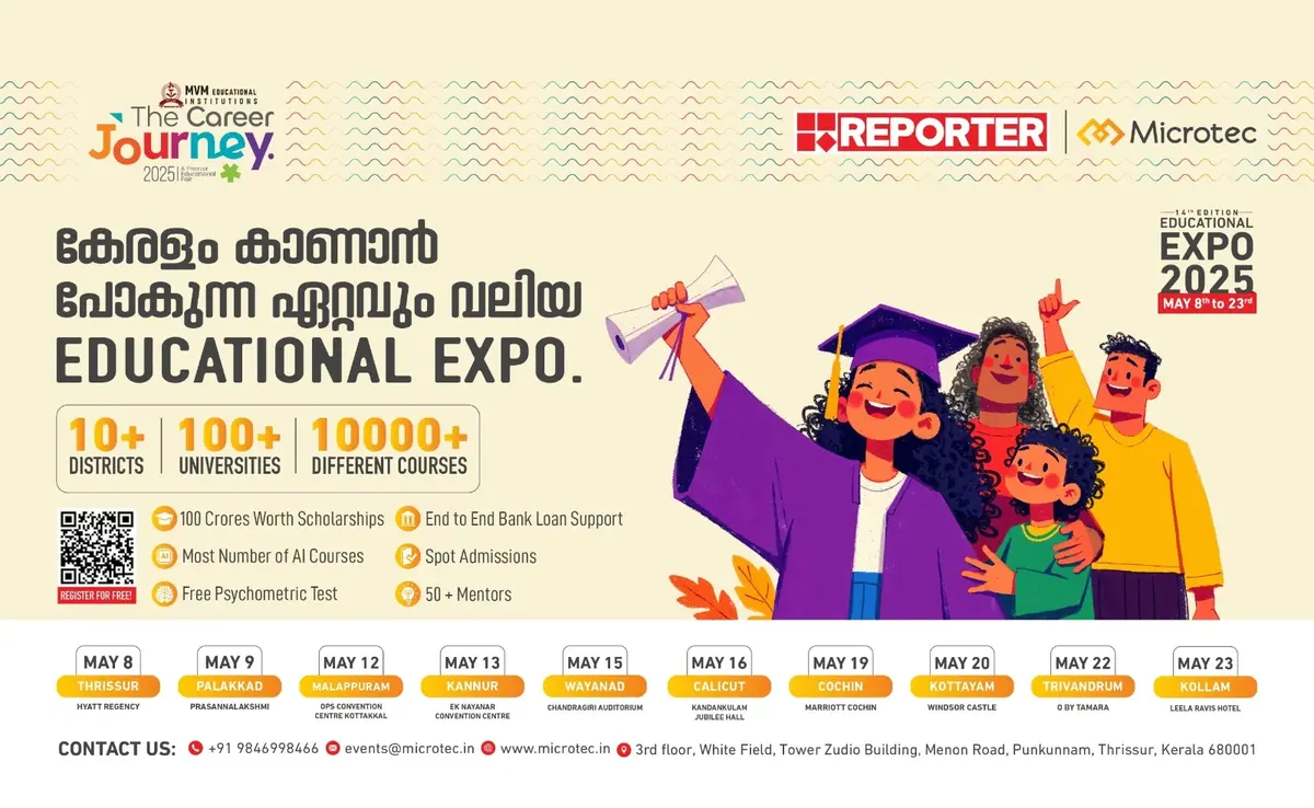 career journey 